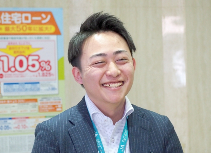 お客様の「これから」を、一番近くでデザインする。